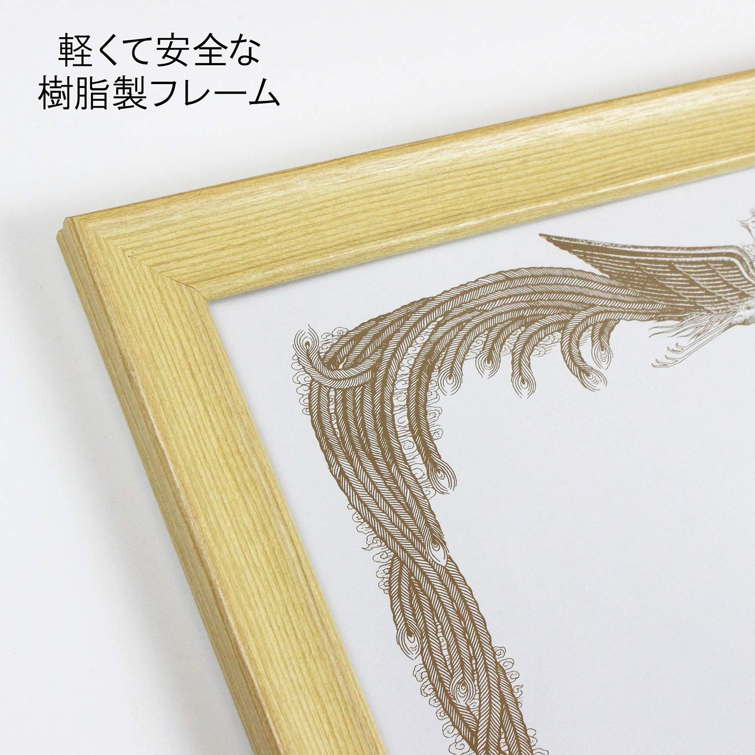 イワタ Iwata PSMSP-28-SP-PET-SP-70 Picture Frame, Award Frame, Wood, Resin Frame, PET, Size 7