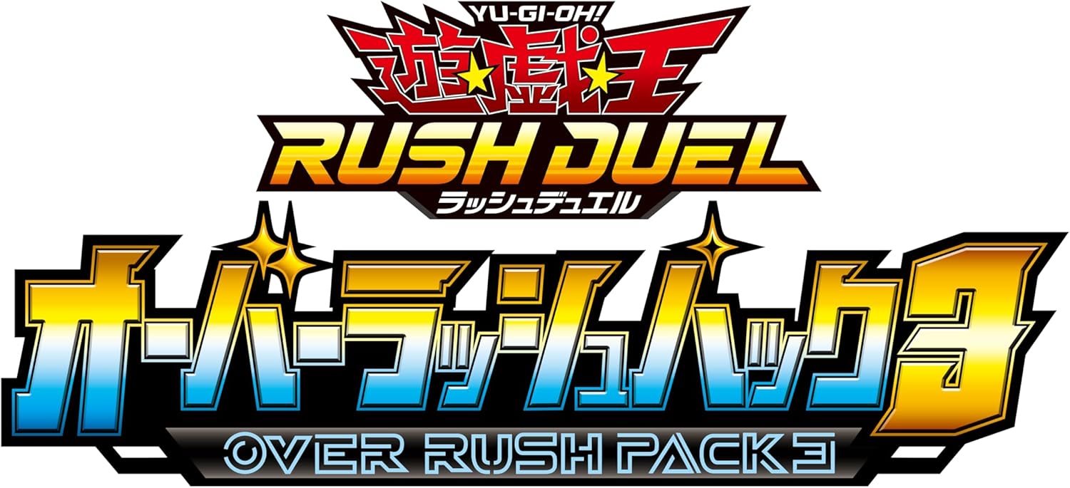 Yu-Gi-Oh! Rush Duel Overlash Pack 3