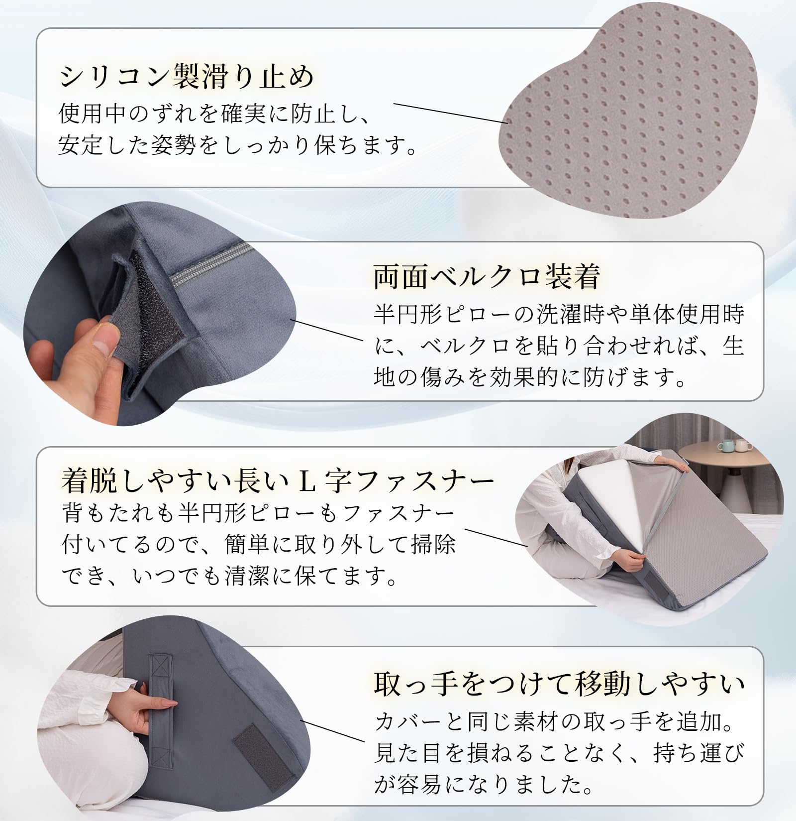 Amazon｜kyako 三角クッション 背もたれ クッション 【高反発 | OEKO