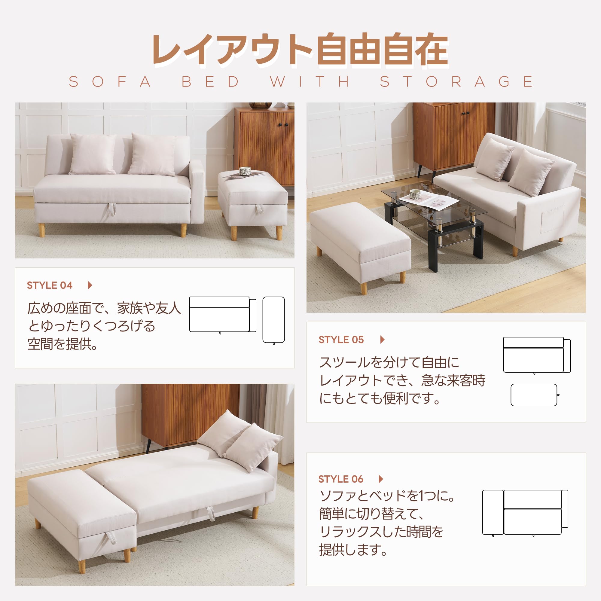 Amazon｜ソファベッド 3人掛け 収納付き 折りたたみ式 リビングソファ