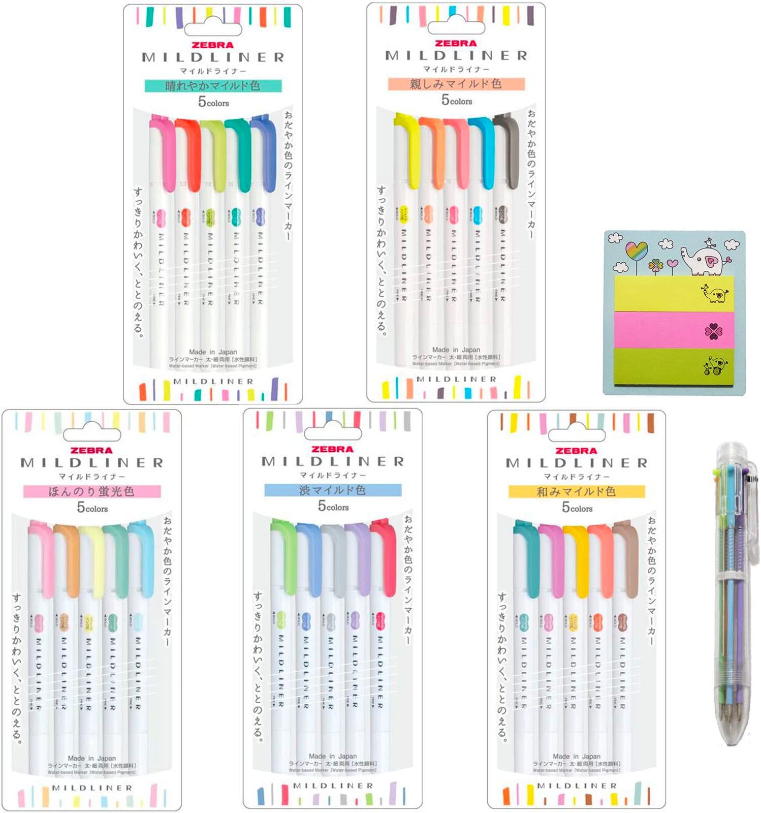 Zebra Mild liner 25 Color Complete Set - Double-Sided Highlighter Pens For Highlighting, Note Taking And Coloring – Easy On The Eyes, Chisel and Fine Tip, Assorted Colors