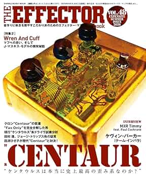 THE EFFECTOR book 15冊セット THE EFFECTOR BOOK Vol.58〈シンコー・ミュージック・ムック