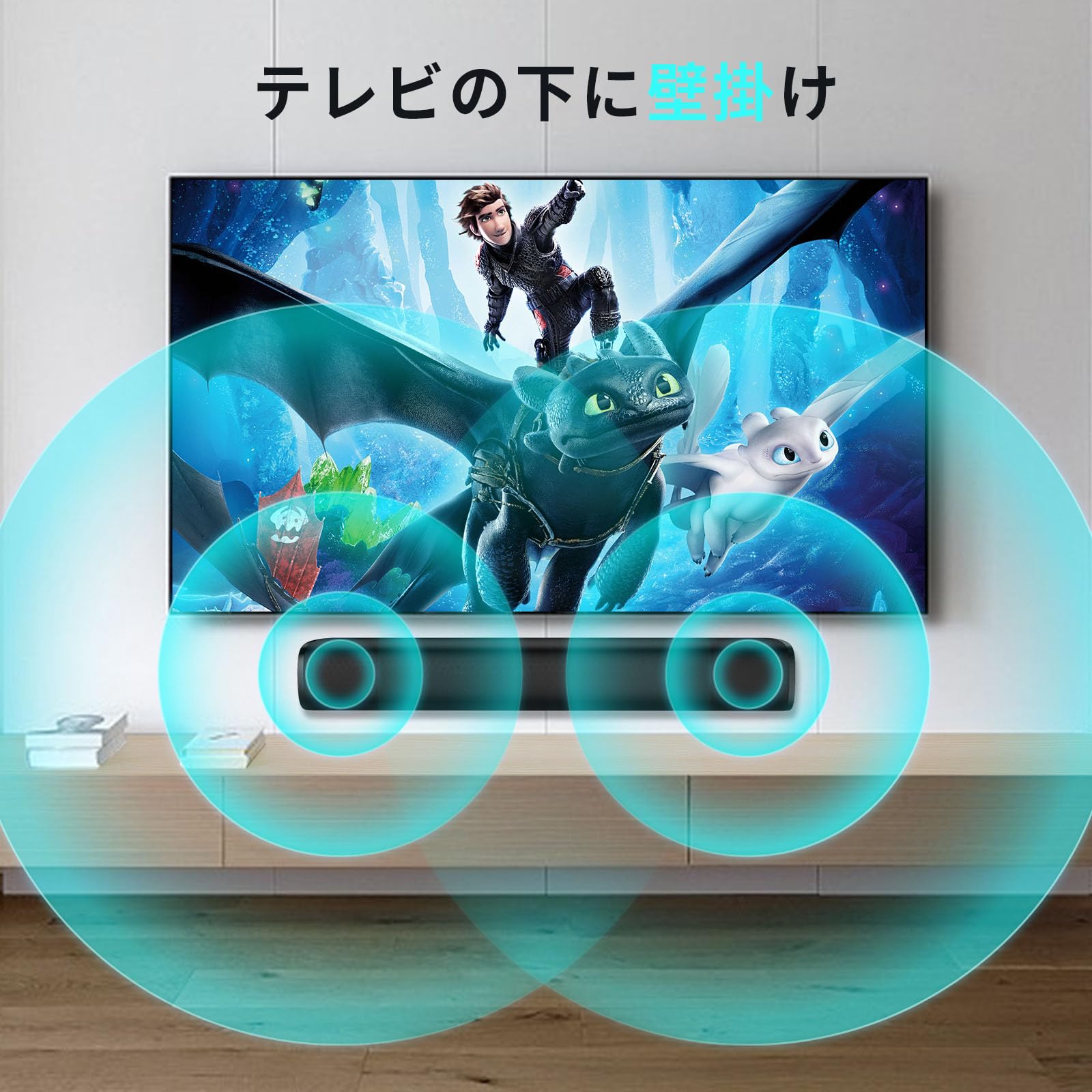 Amazon.co.jp: HolyCrab Soundbar Bluetooth 5.3 TV Speaker KY-Mini