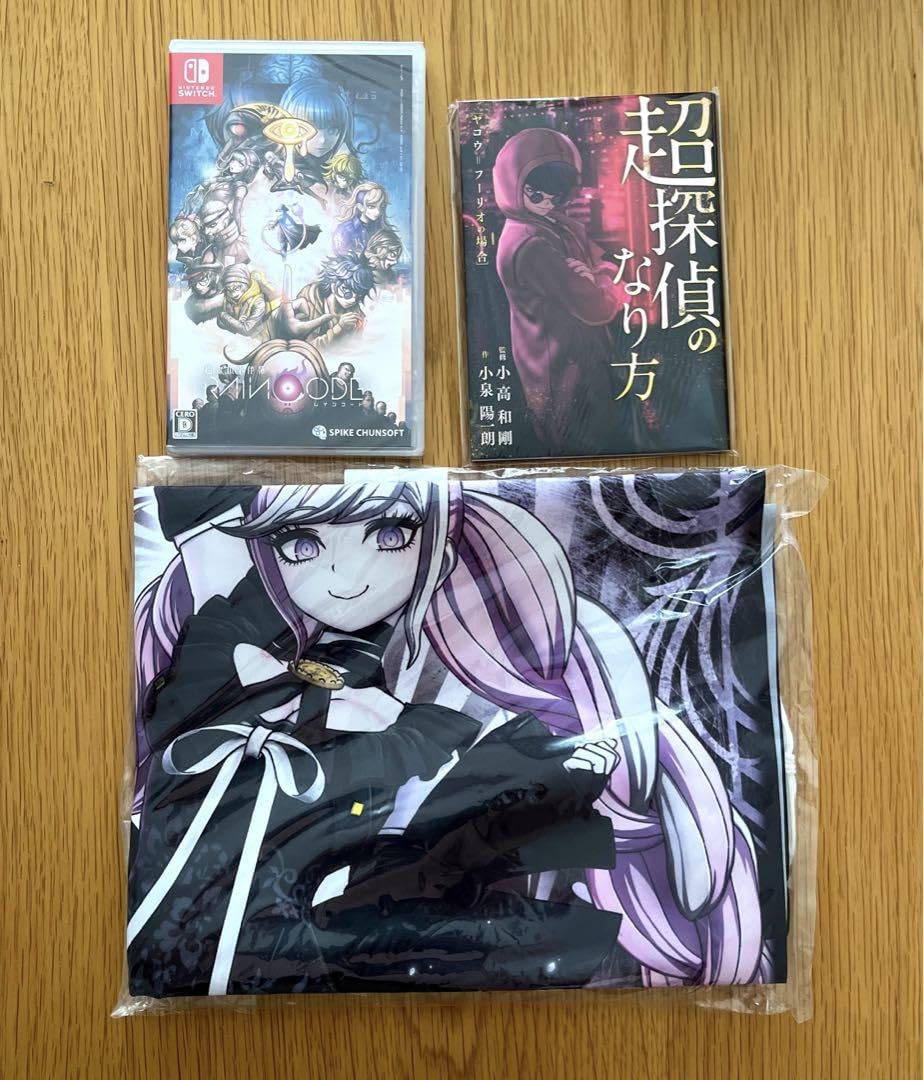 Super Detective Case File, Rain Cord, Rakuten Books, Bonus Item Included