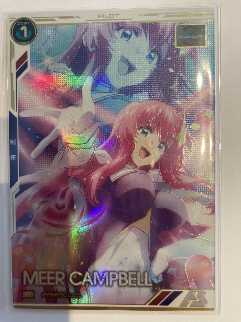 アーセナルベース ミーア パラレル PR ミーア・キャンベル（パラレル） 販売 | PR-301～PR-400