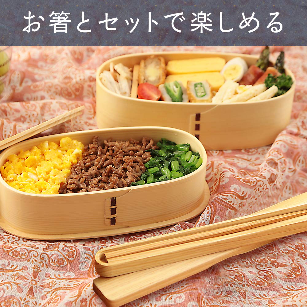 Amazon｜中茂国際(Nakashige International) 弁当箱 ブラウン 20×11×8