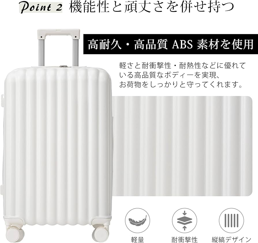 Amazon.co.jp: Lサイズ 大型 スーツケース 超軽量 360度回転キャスター