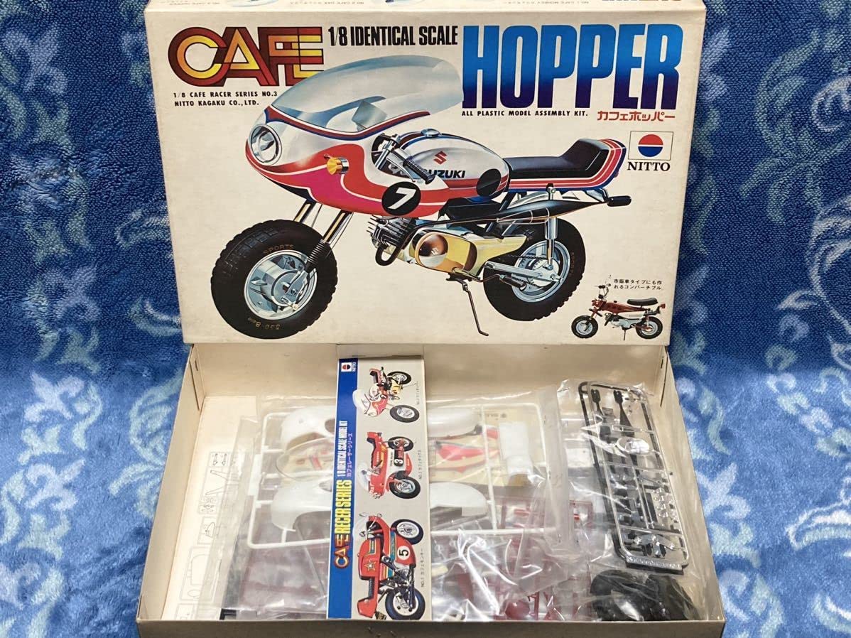 Amazon.co.jp: NITTO 日東 1/8 カフェホッパー スズキ CAFE HOPPER