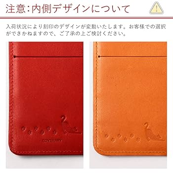 ストラップ付 栃木レザー オレンジ iPhone15 Plus 手帳型ケース 楽天市場】【栃木レザー】＜ iPhone 15 シリーズ対応 ＞ 本革