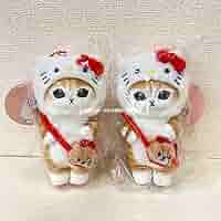 新品★香港限定★モフサンド マスコット　キティ　Kingsley Cafe 7186KJg8ipL._AC_SY200_QL15_.jpg