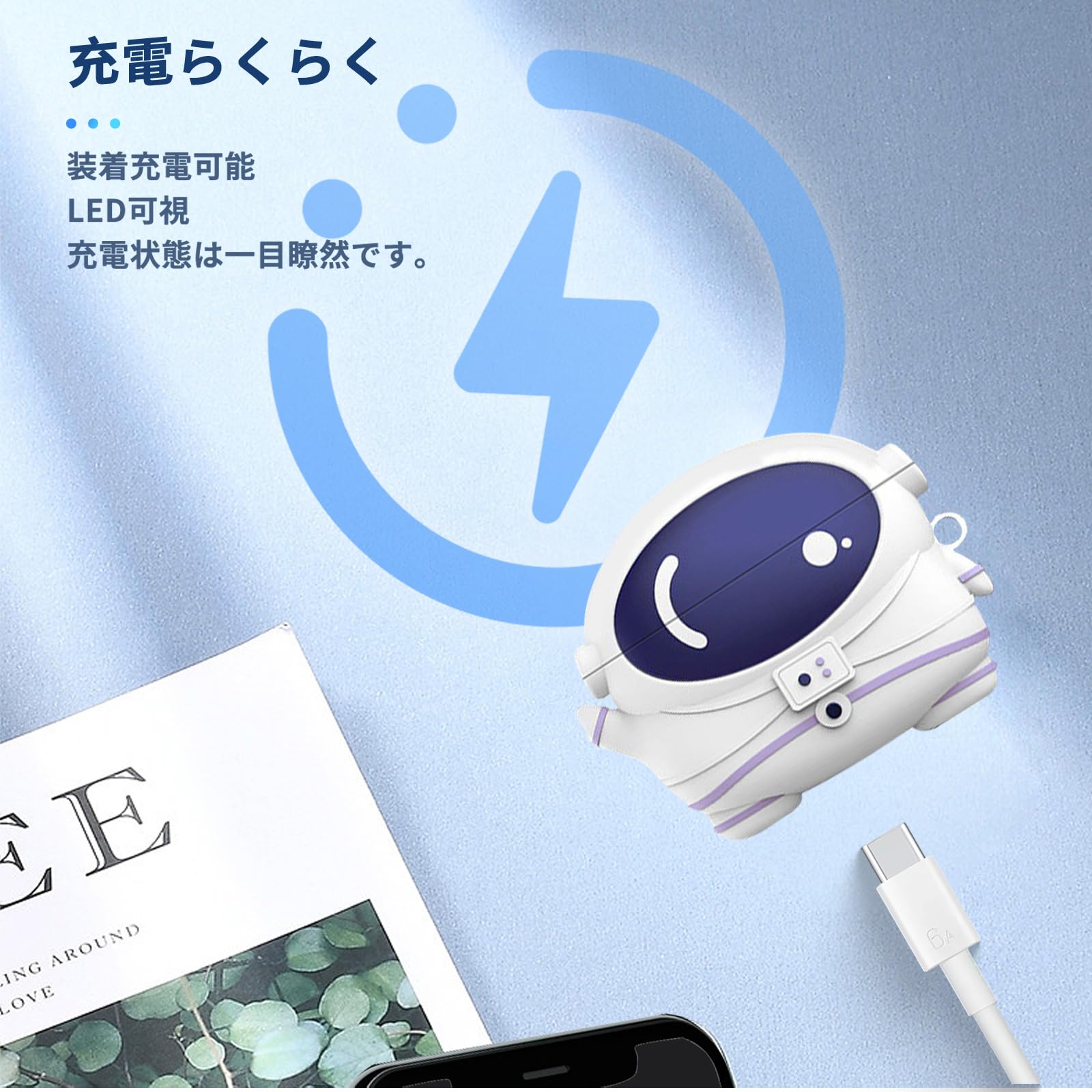 Amazon | For Anker Soundcore AeroClip 用 ケース カバー 【NOUKAJU