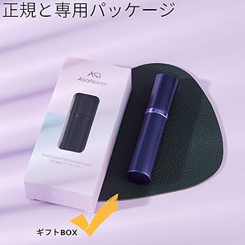 ✨アトマイザ－ 詰め替え✨️ AsaNana ポータブル クイック 香水 5ml Amazon | アトマイザー 詰め替え AsaNana ポータブル クイック 香水