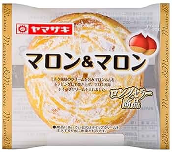 マロンマロンマロン 7186NUkVEkL._UF350,350_QL50_.jpg