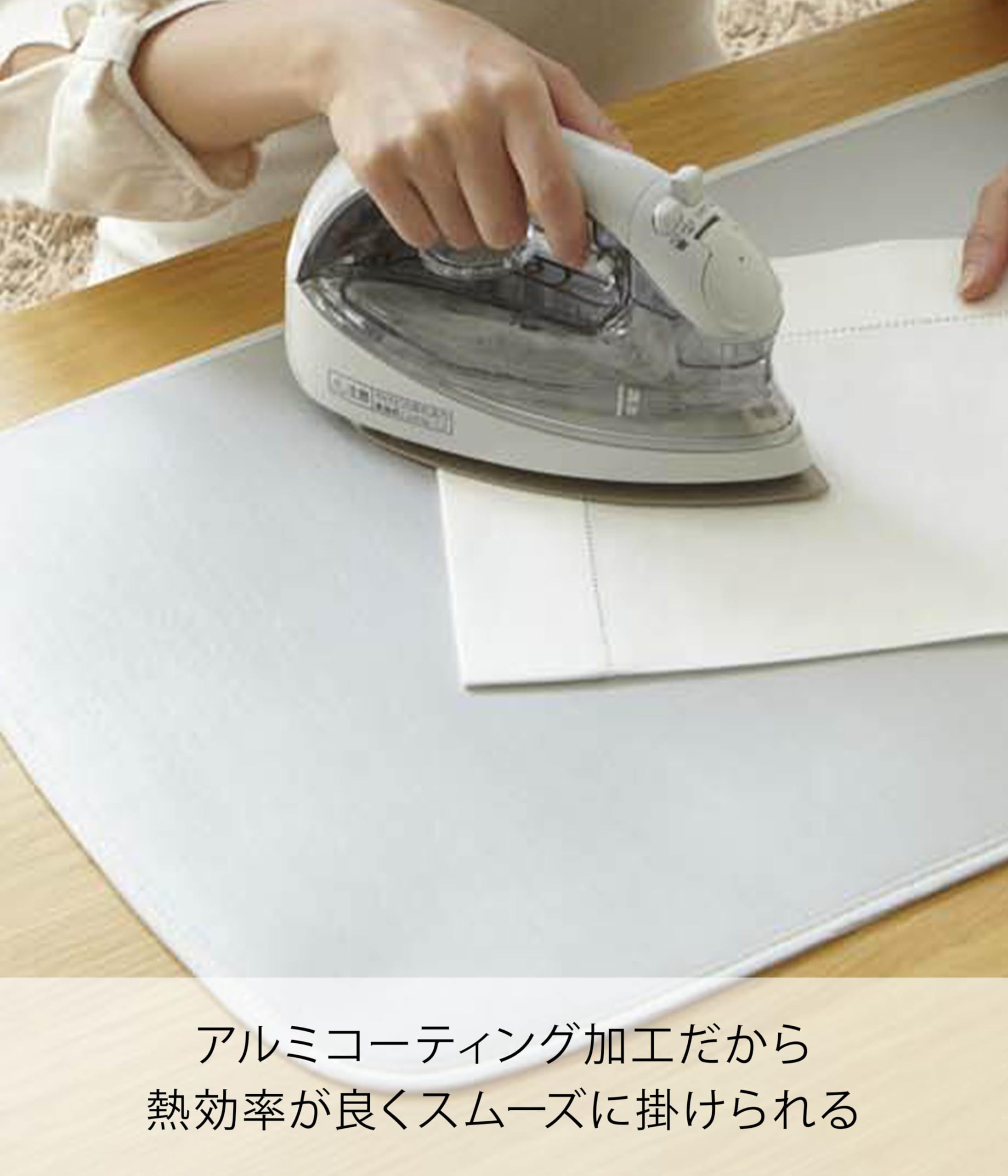 Amazon.co.jp : 山崎実業 くるくるアイロンマット アルミ : ホーム