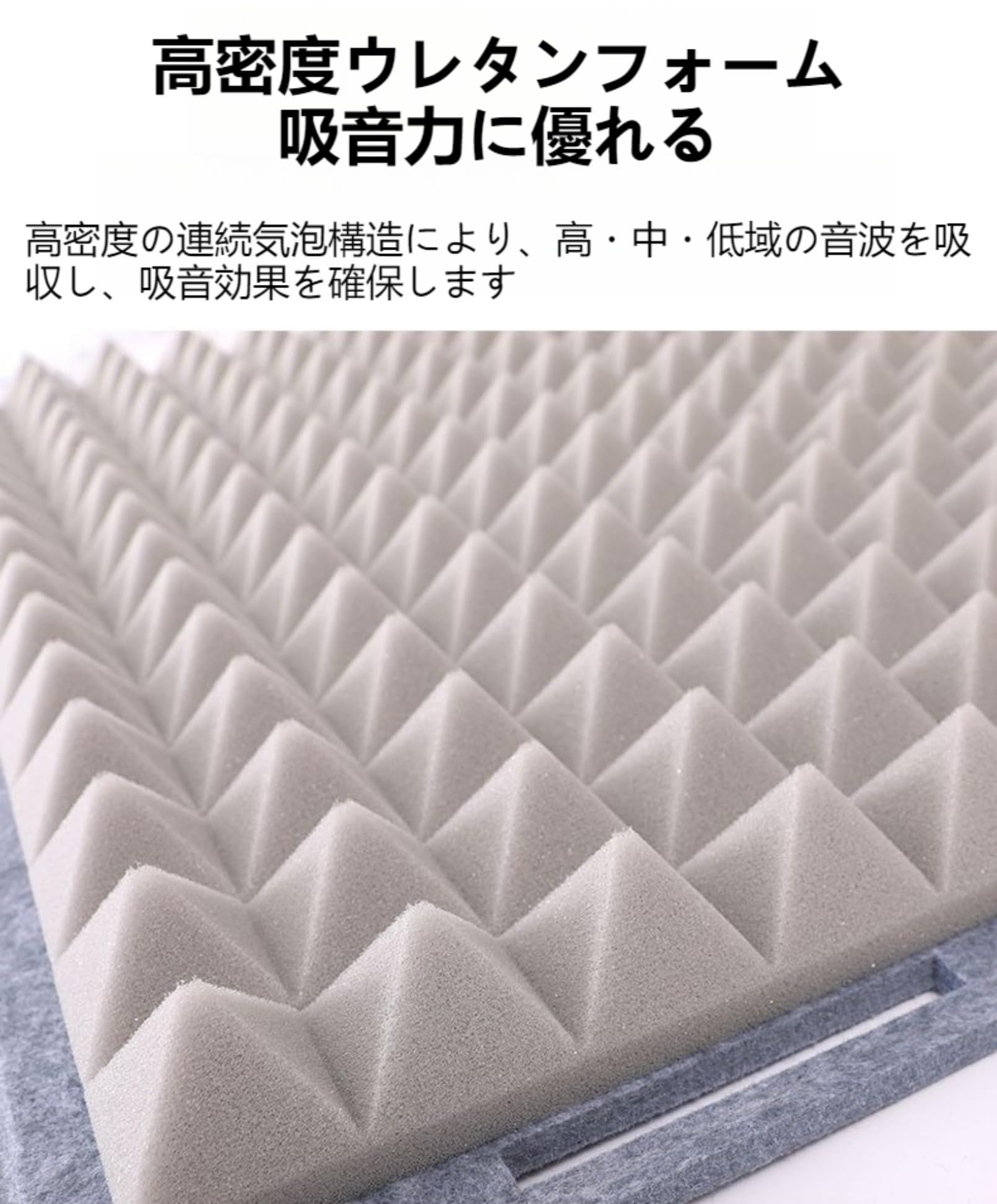 Amazon | Zitixo 簡易防音室 1人用 防音ボックス 吸音パネル 防音室