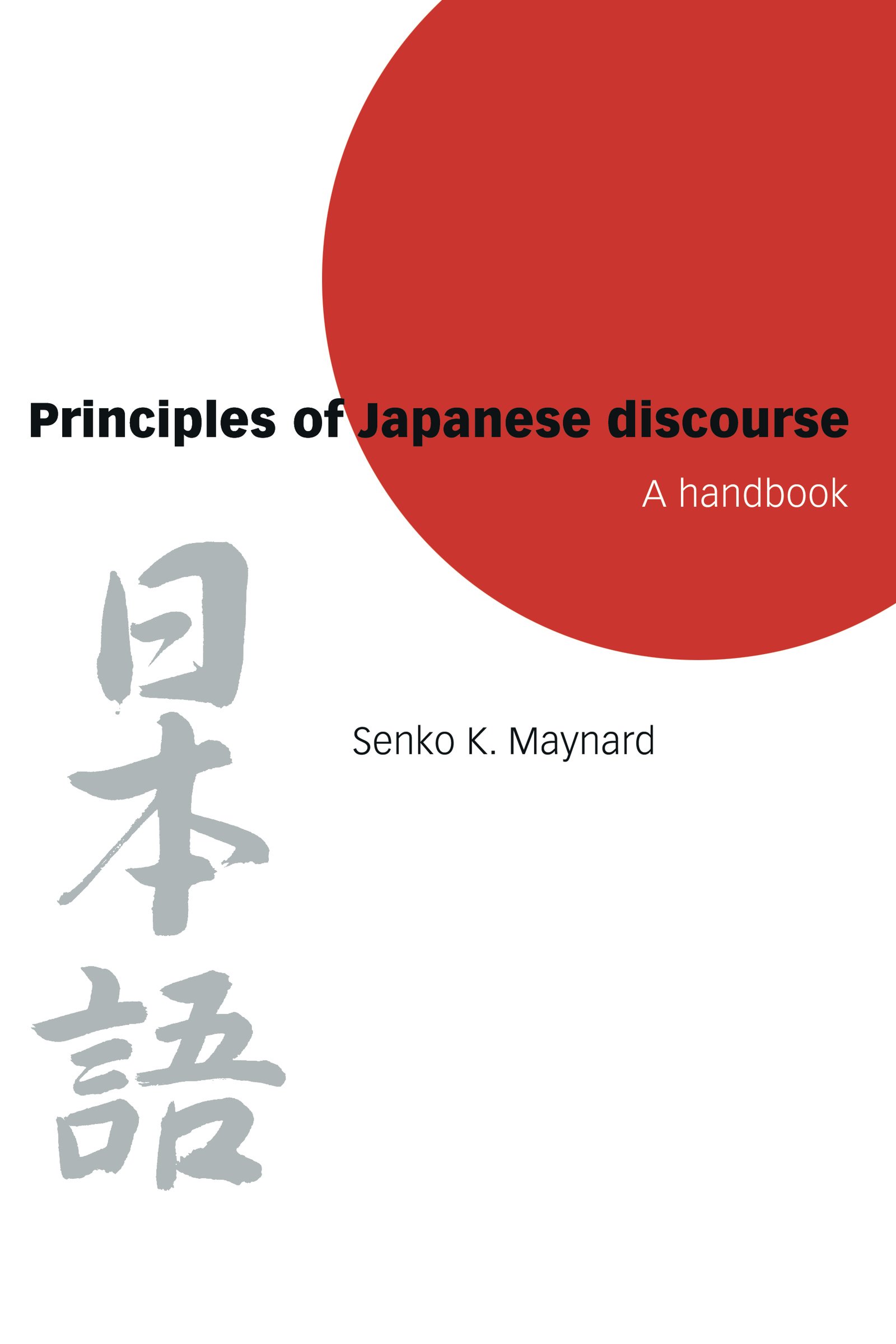 文学・小説 ODDS & SODS KOSUKE ICHIKAWA,incl.booklet PDF] OCP Oracle Certified Professional Java SE 17 Developer Study