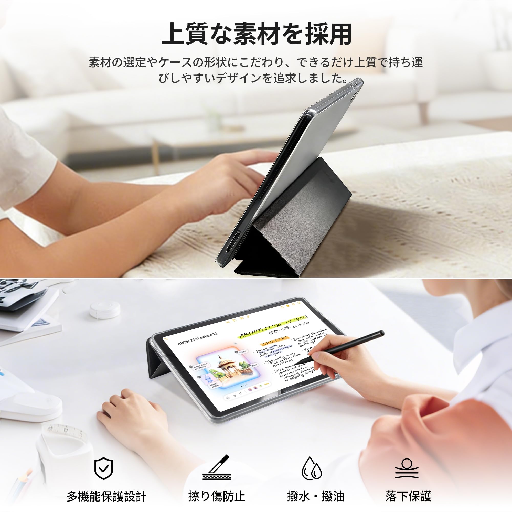 Amazon.co.jp: RebotAi B11 専用ケース【RebotAi公式保護カバー
