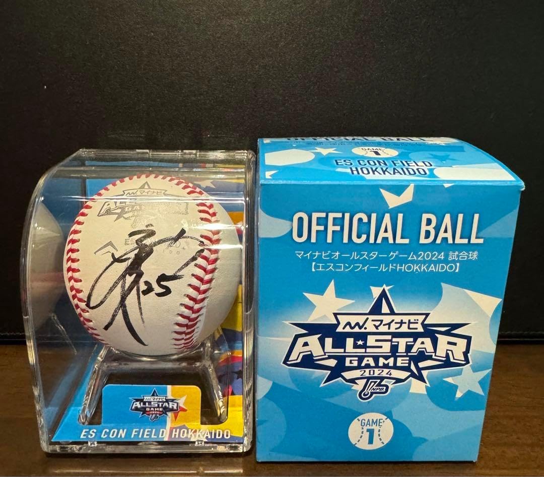 阪神タイガース阪神甲子園球場「岡田監督直筆サイン入り100周年記念