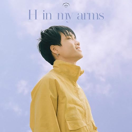 H In My Arms By Kha On Amazon Music Amazon Com