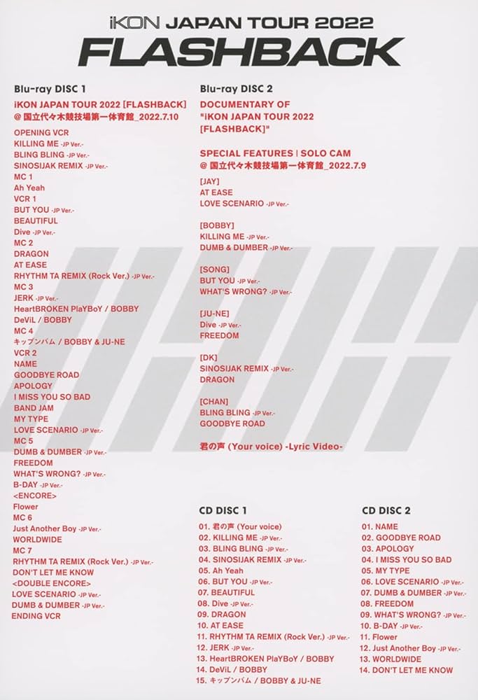 Amazon.co.jp: iKON JAPAN TOUR 2022 [FLASHBACK](初回生産限定