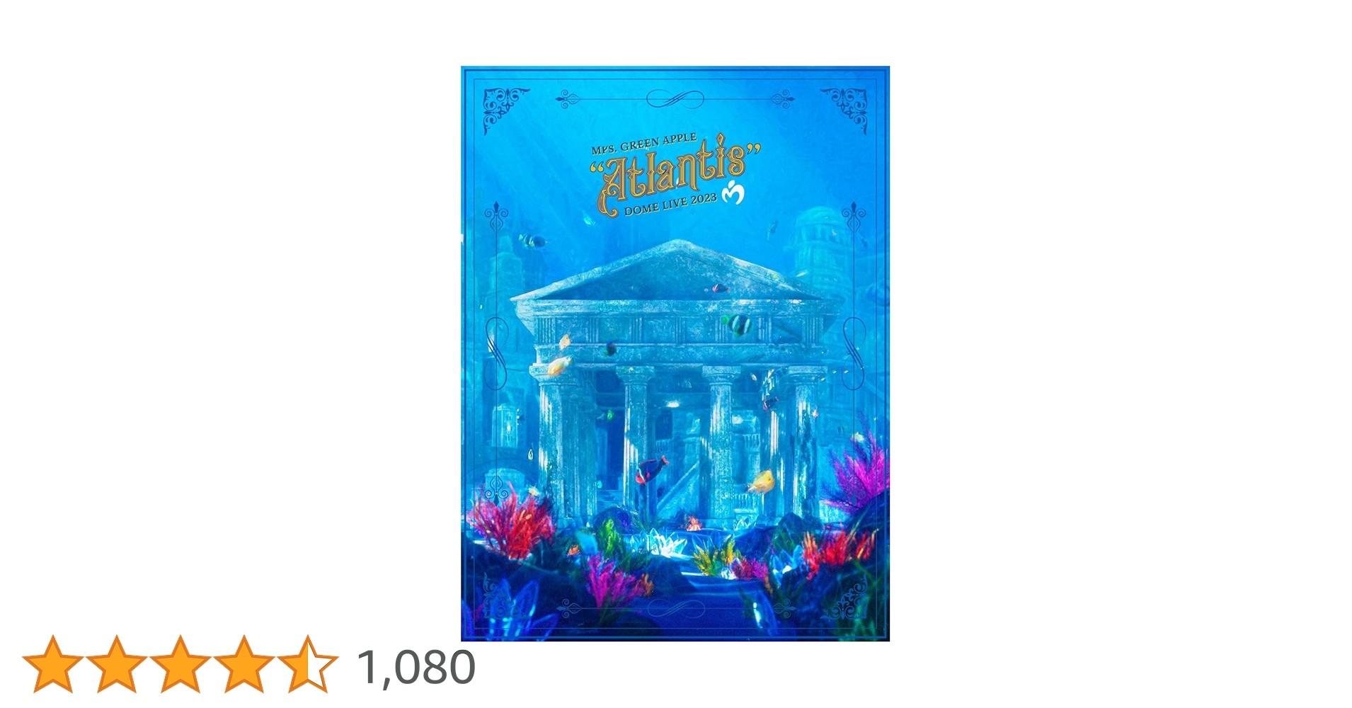 Amazon.co.jp: DOME LIVE 2023 “Atlantis” (通常盤) [Blu-ray