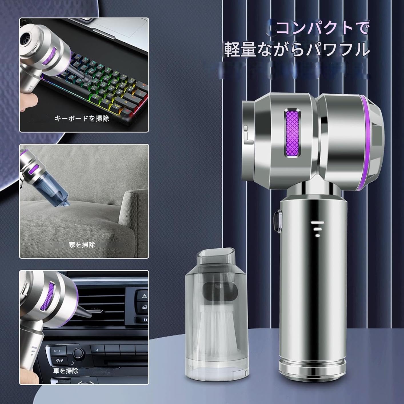 Amazon.co.jp: 車用ハンディクリーナーメルセデス・ベンツ G580（EQ