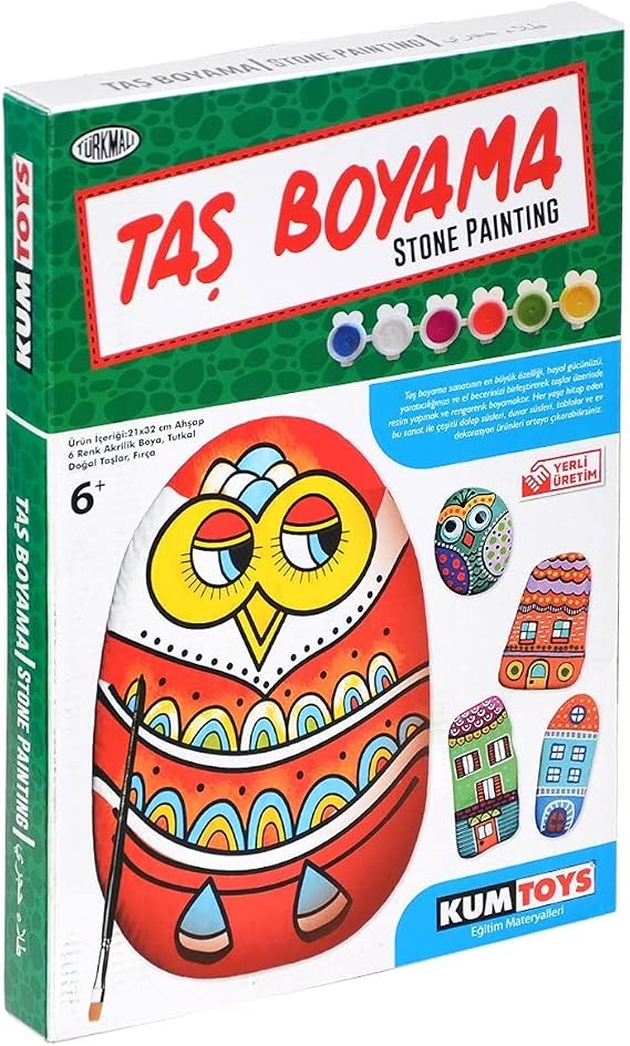 Kumtoys Stone Painting (053077)
