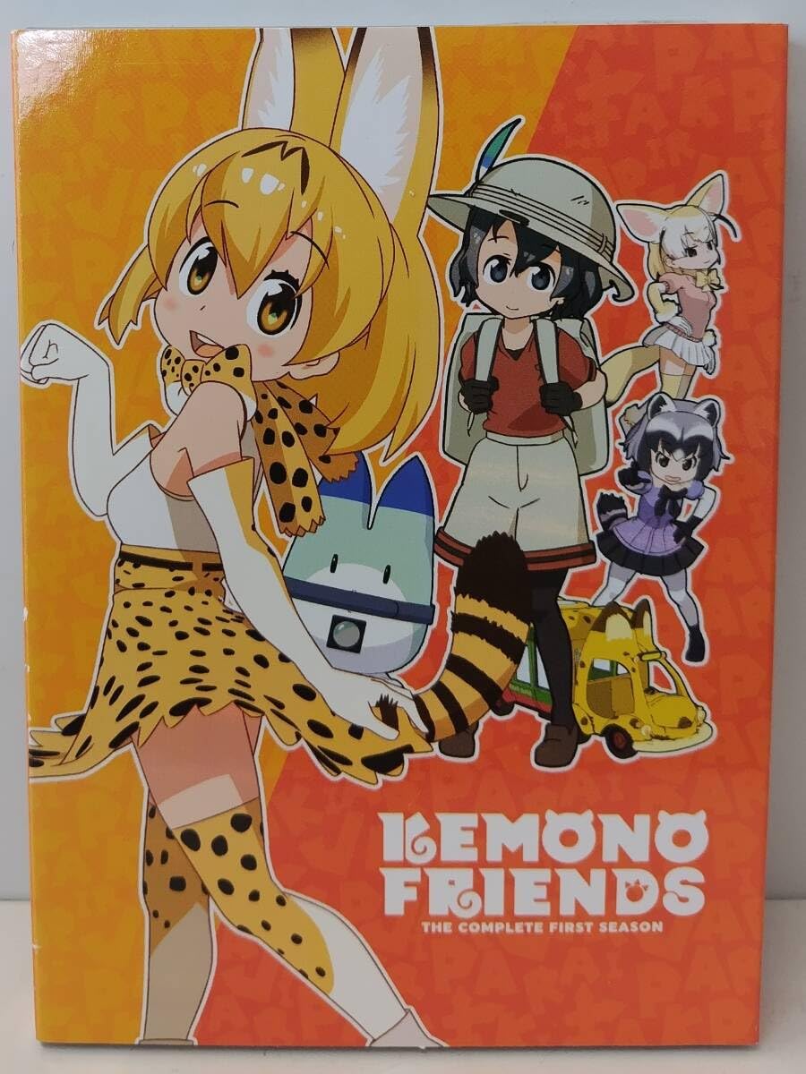 Amazon.co.jp: 北米版 DVDけものフレンズ 第1期 全12話 ：KEMONO