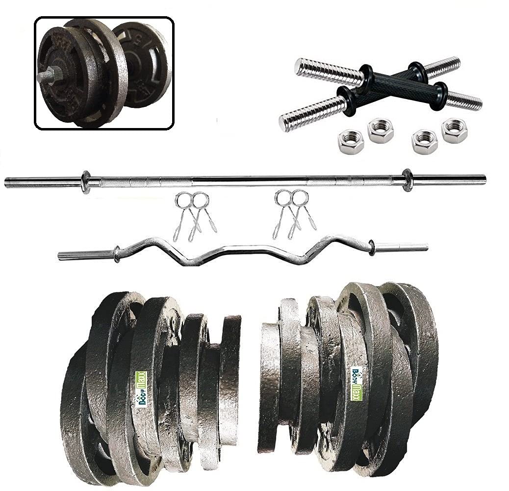 Body Maxx Cast Iron Home Gym Set 20kg (B07DTDKWFC) Amazon Price History, Amazon Price Tracker