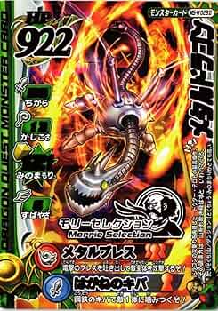 7186einwOjL._AC_UF350,