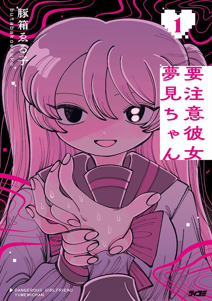 7186f7x33FL.jpg
