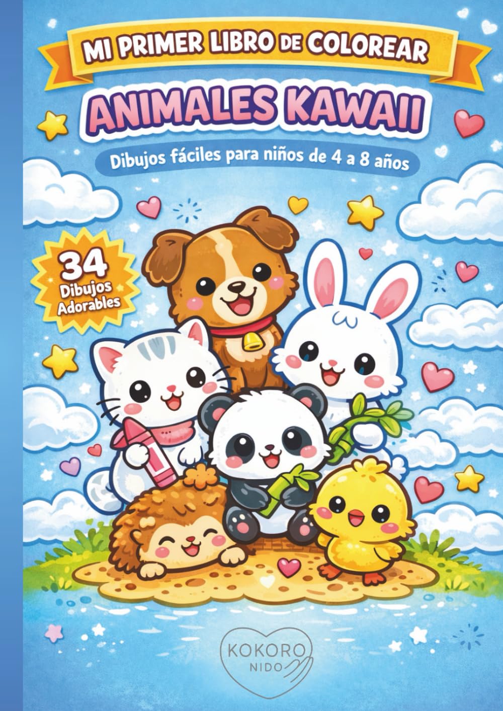 Mi Primer Libro de Colorear: Animales Kawaii: Dibujos fáciles para niños y niñas de 4 a 8 años