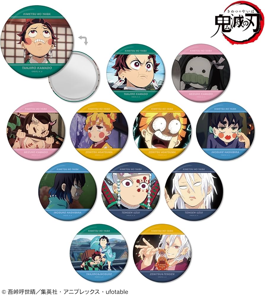 Amazon.co.jp: アニメ「鬼滅の刃」 トレーディング場面写缶ミラー ver