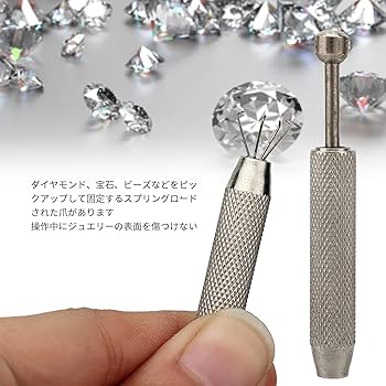 Amazon.co.jp: AAGWW ステンレス 四つ爪クリップ 裸ドリル