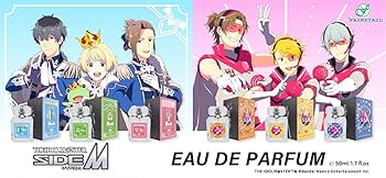 (値下げしました) 硲 道夫 香水 淡い芳香☆パフュームライブ PR香水（硲道夫）