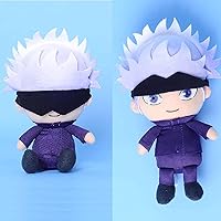 Vista 3 de AMNPOLEN Figura de peluche con parche que se puede abrir, muñeco de peluche de anime Gojo Satoru, llavero de juguete, paquete de bolsas colgantes