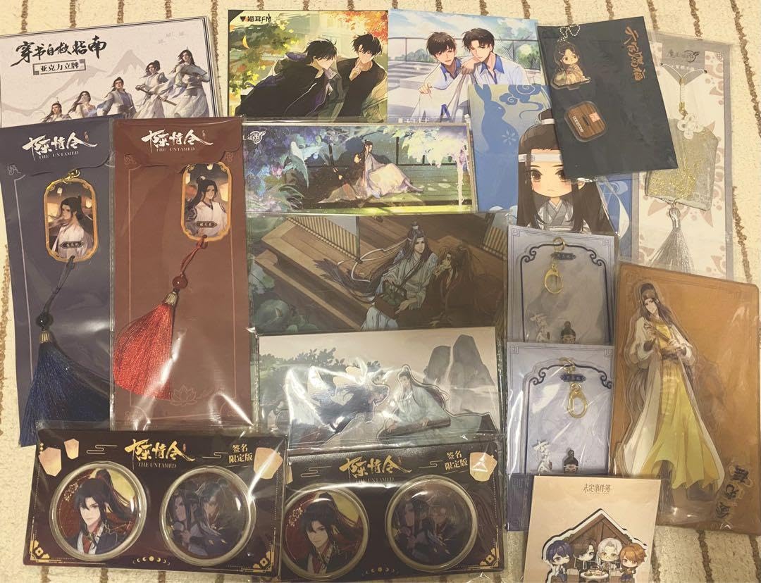 Amazon.co.jp: 猫耳FM 陳情令 未定事件簿 天官賜福 魔道祖師 自救指南 
