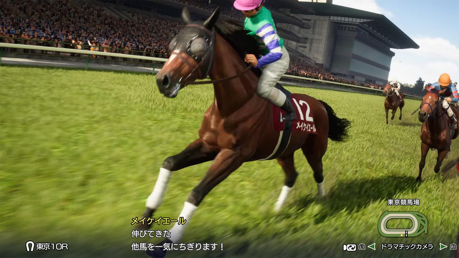 【Switch2】Winning Post 10 2026 - 4