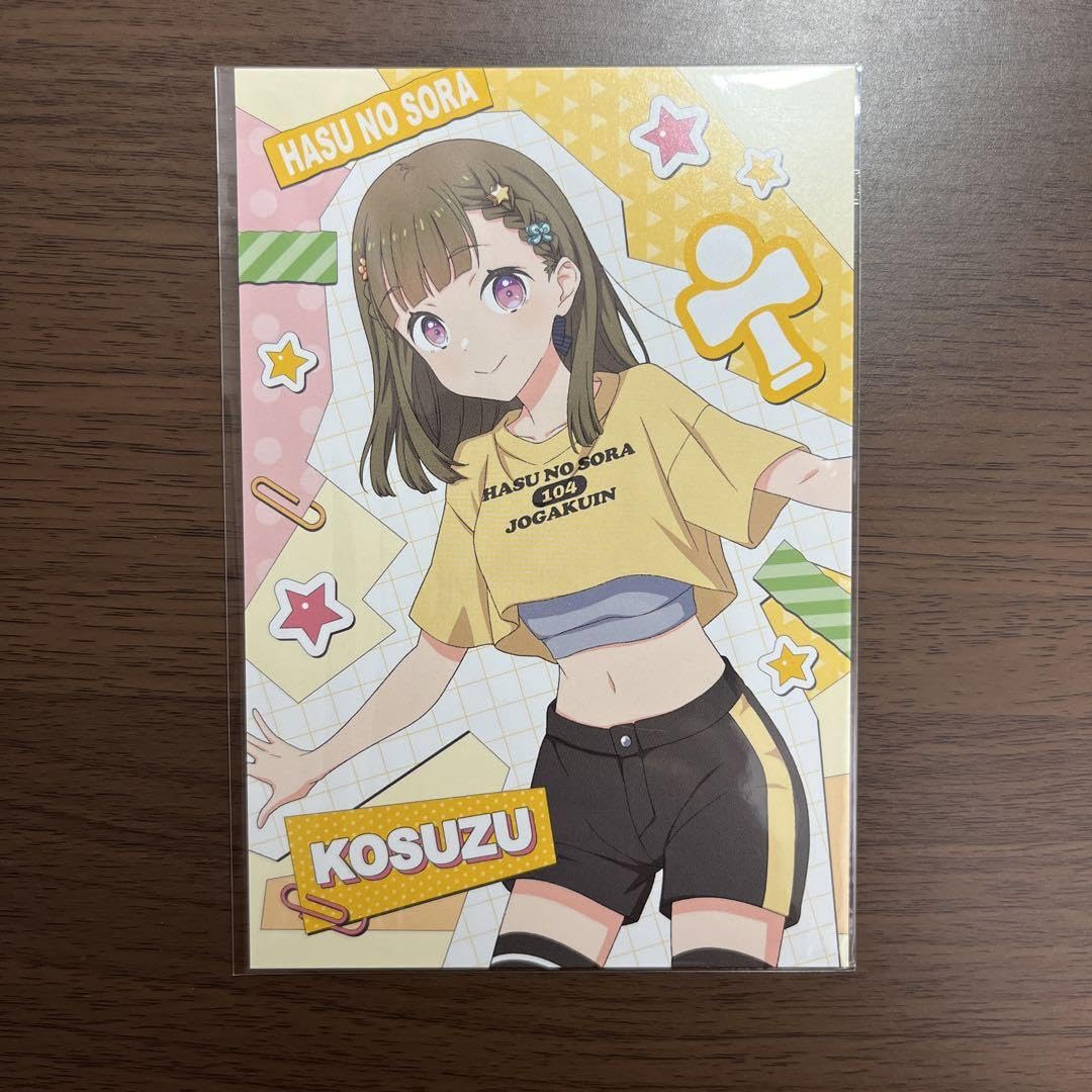 比企谷小町 ほぼ等身大タペストリー ウェディングVer. ドンキホーテ 送料無料 Amazon.co.jp: 比企谷小町 ほぼ等身大タペストリー ウェディング