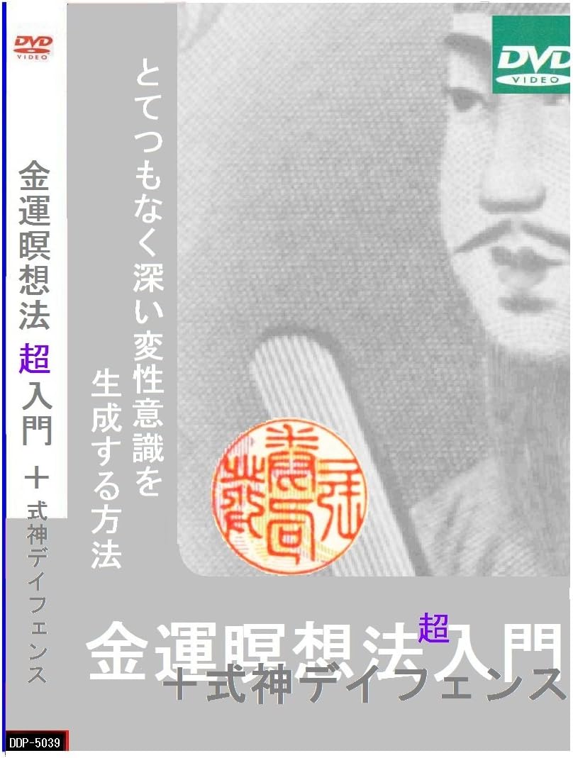 講義ノート 身体と意識 2020 09 25 蛭川担当授業情報