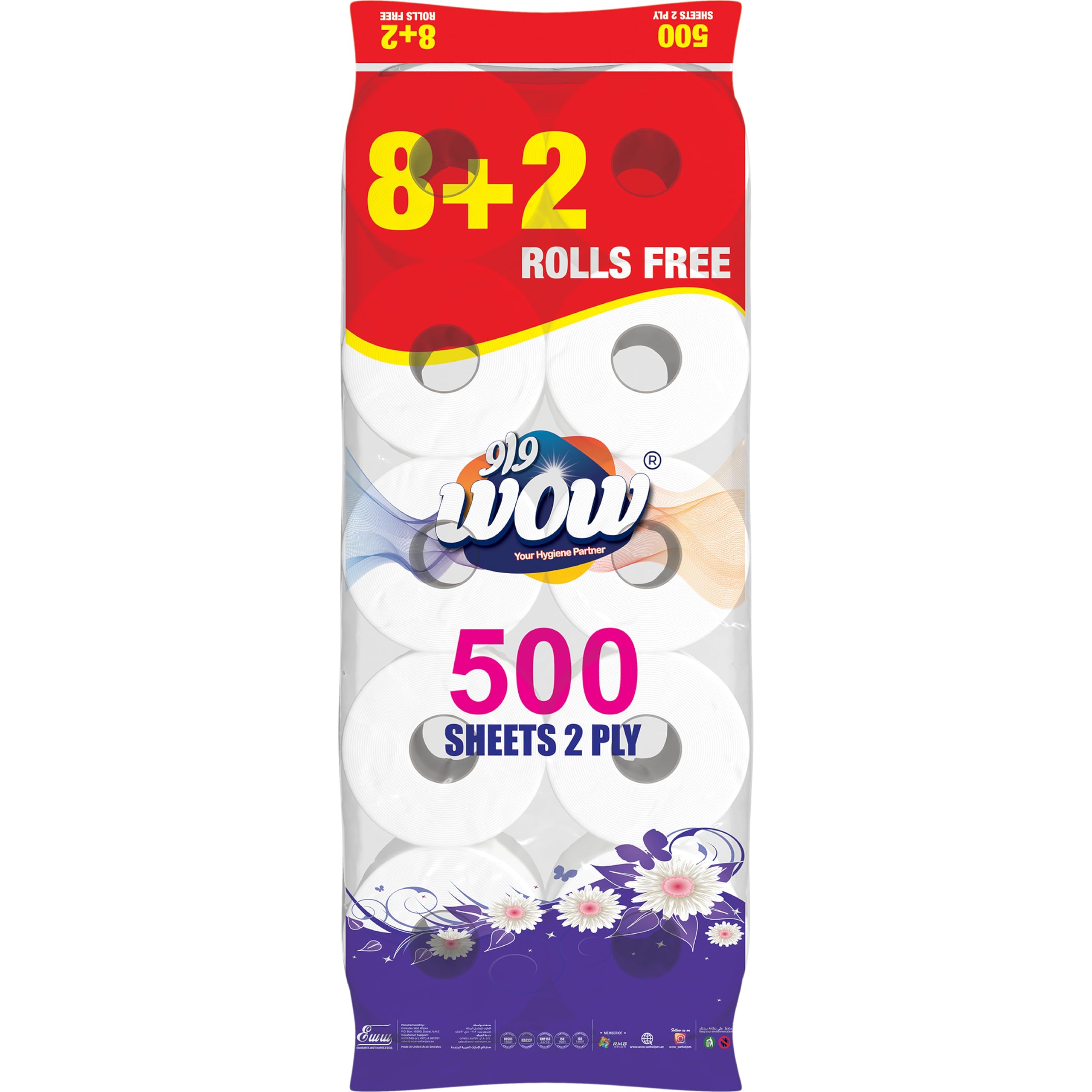 WOW Toilet Roll 500 x 2 ply - 8 + 2 Rolls Free