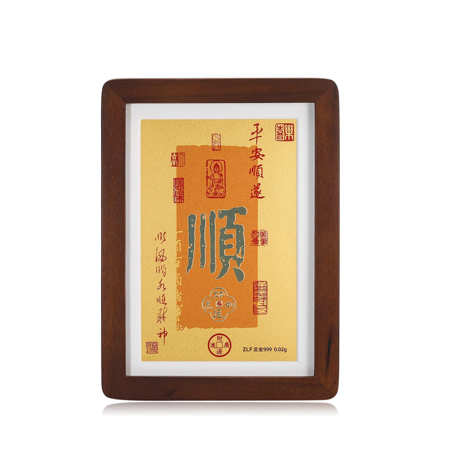 ZHOU LIU FU 999.9 24K Solid Gold Picture Frames Lucky Blessing Gifts Fine Photo Frame Chinese (顺) Character Pure Gold Gift for Women Men A1522229
