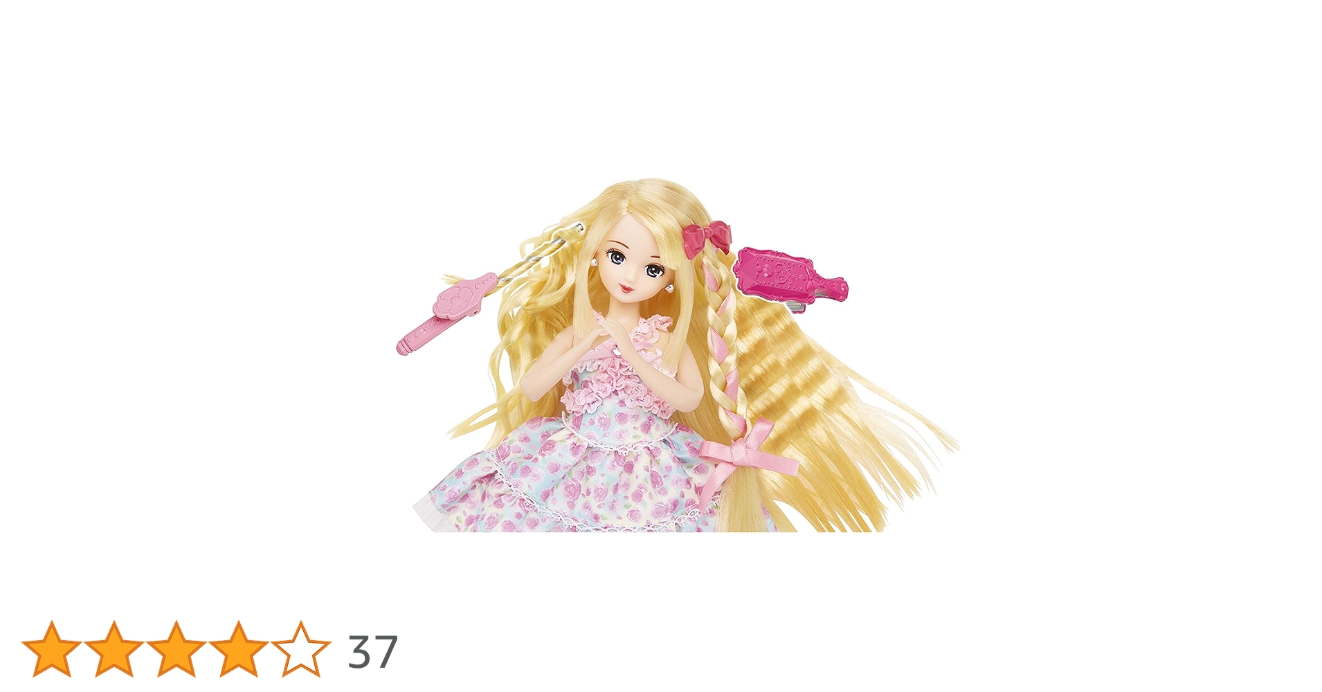 Amazon.co.jp: リカちゃん ドール アクアカール みさきちゃん