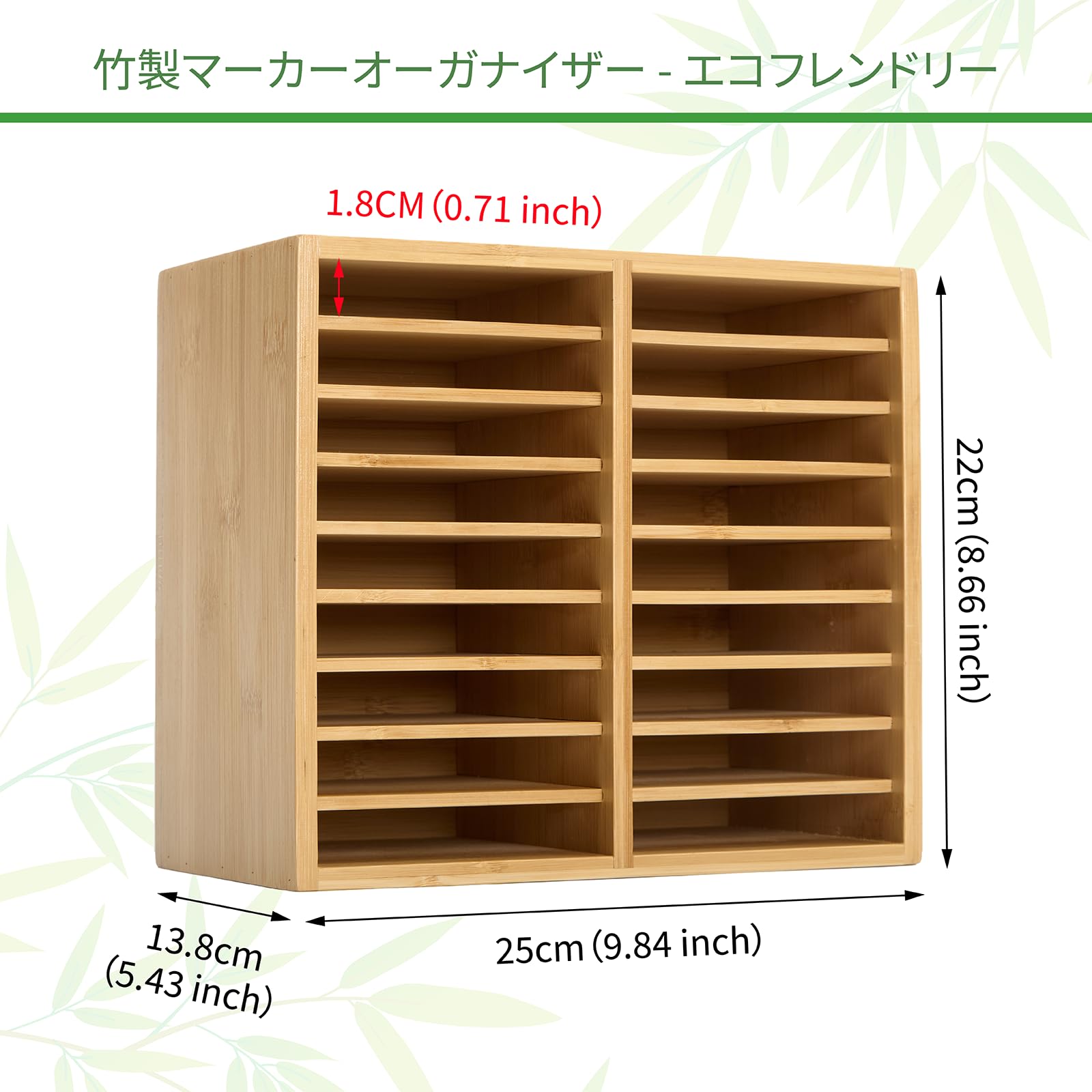 Amazon.co.jp: MEEDEN 竹製 マーカー収納ホルダー 18の仕切り付き 126