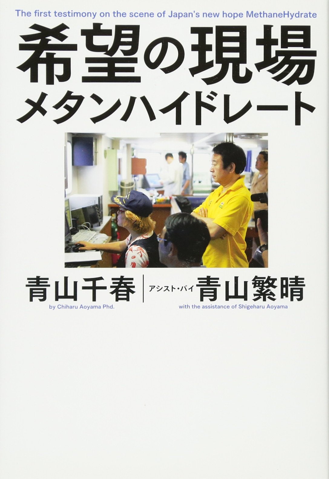 新刊　お纏め分 かすり十文字 半纏 | LELAX | | 児島ジーンズ・公式サイト｜国産