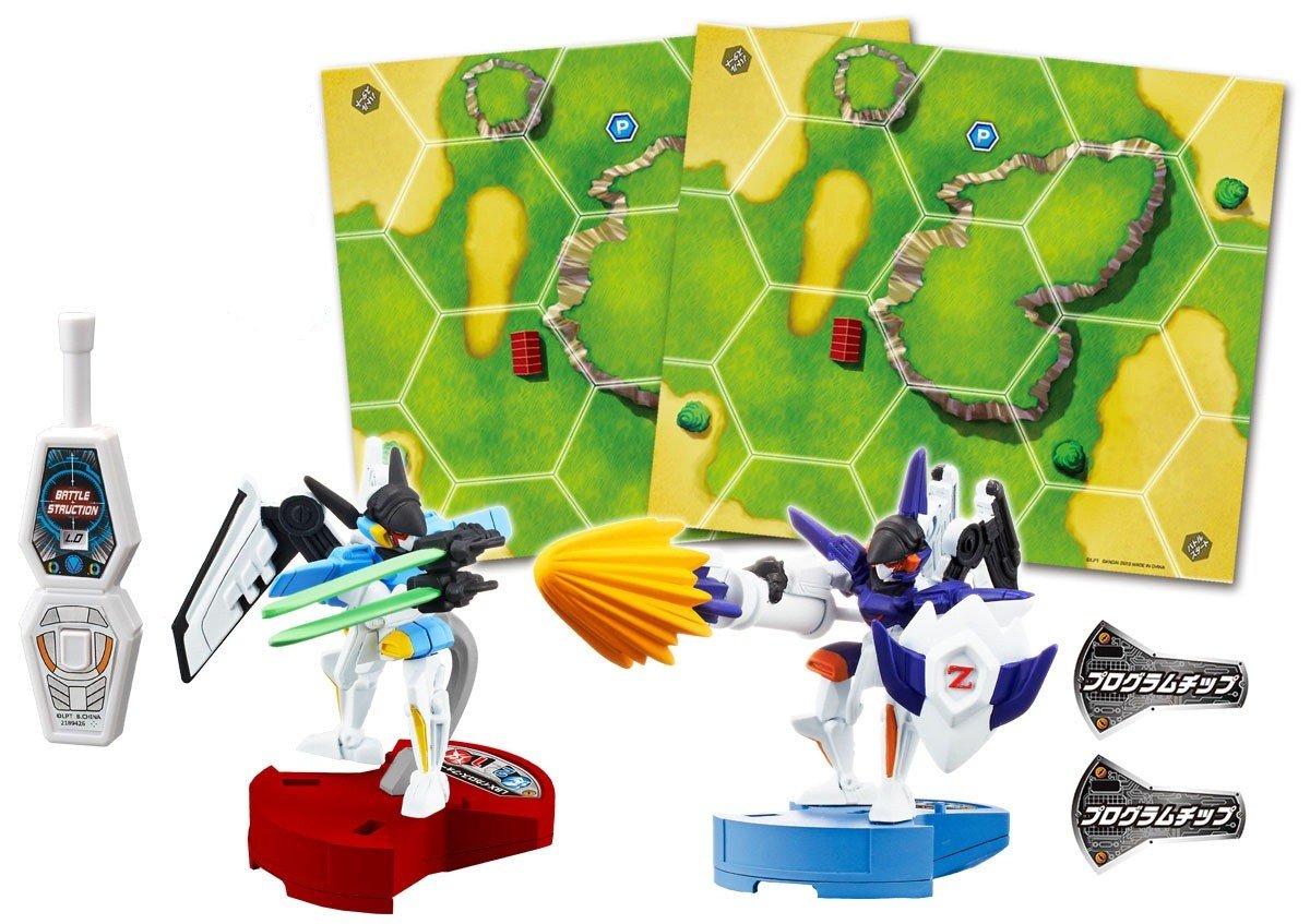 Amazon.co.jp: バトルストラクション バトルセット LBXイカロス・ゼロ