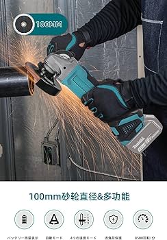Amazon | Dearsee 充電式グラインダー コードレスグラインダー