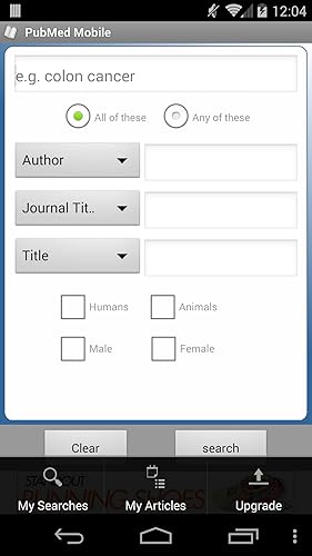 PubMed Mobile