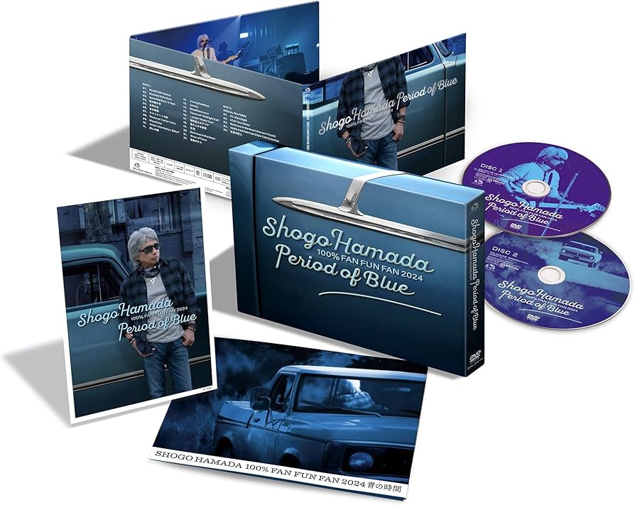 浜田省吾【完全生産限定盤 DVD】「FAN FUN FAN 2024 青の時間」 Amazon.co.jp: 100% FAN FUN FAN 2024 青の時間 (完全生産限定盤