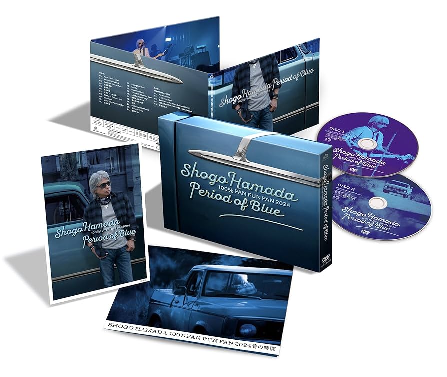 浜田省吾【完全生産限定盤 DVD】「FAN FUN FAN 2024 青の時間」 浜田省吾「100% FAN FUN FAN 2024 青の時間」ジャケット画像